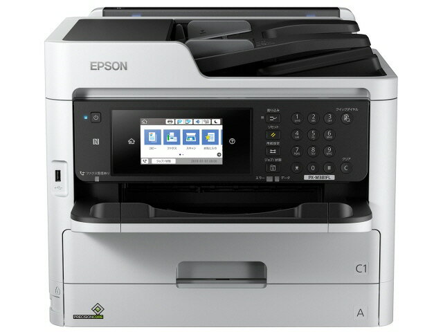 楽天市場】エプソン販売 EPSON ビジネスインクジェットFAX 複合機 PX