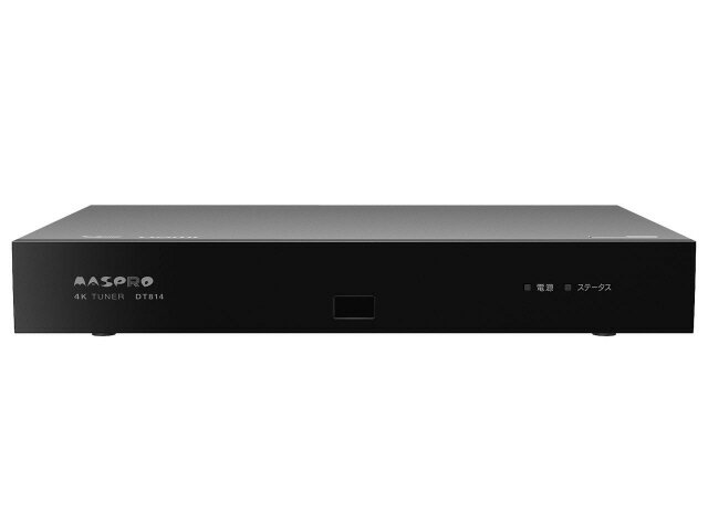 FUNAI 新4K衛星放送 テレビチューナー FT-4KS10 FUNAI、新4K衛星放送