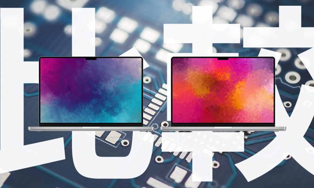 2025年最新】Mac Pro 2025にM4チップ搭載？Mac Studioとの違いを徹底比較