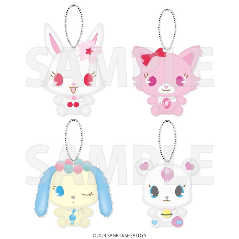ジュエルペット｜ぬいぐるみチャーム 「ジュエルペット」（ルビー
