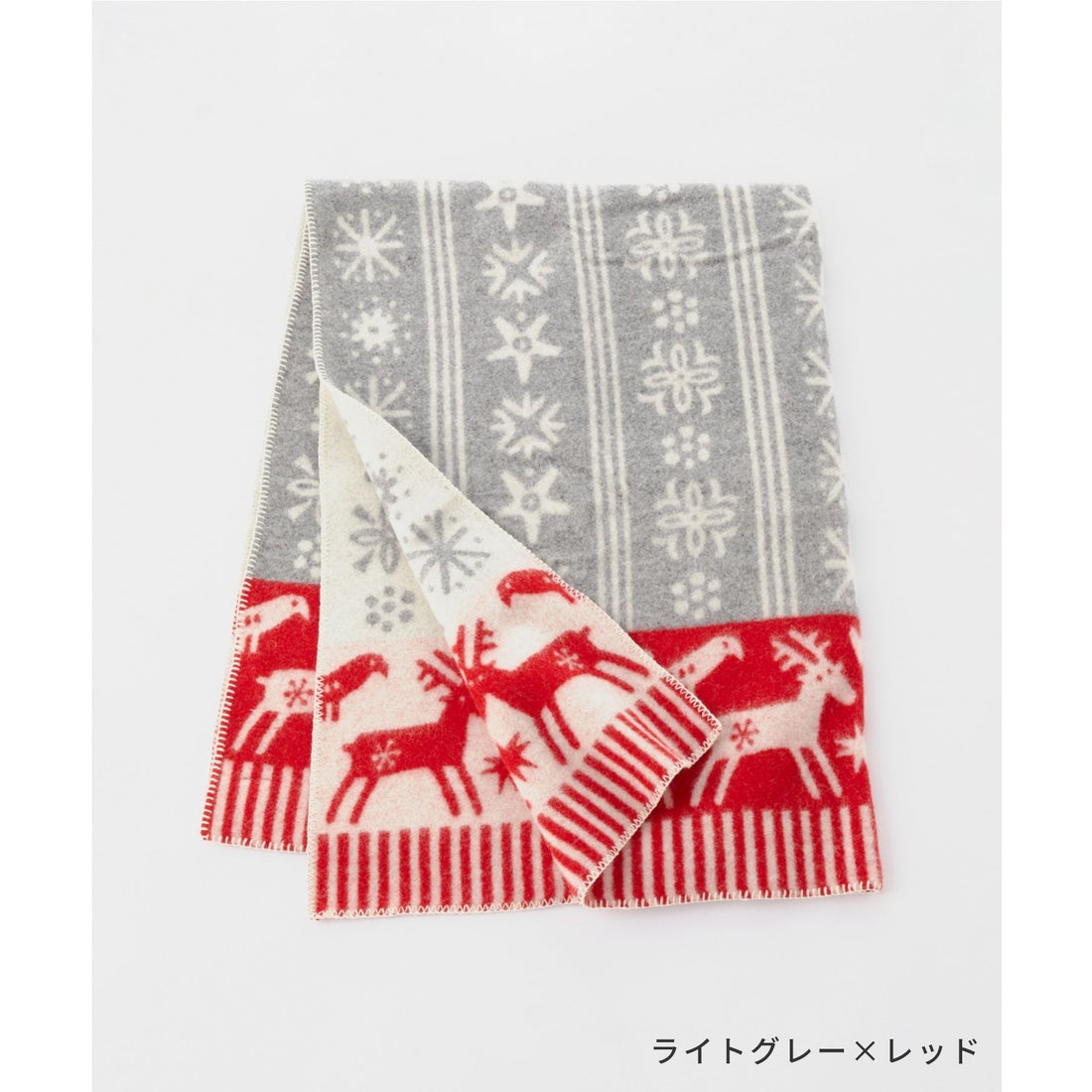 クリッパン KLIPPAN ブランケット 2248 ラップランド LAPPLAND