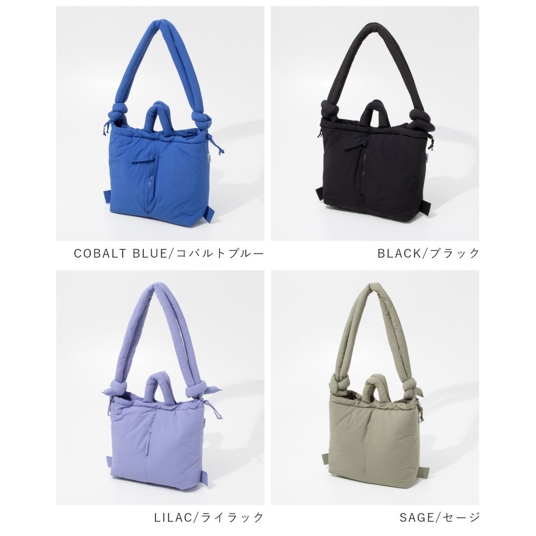 オレンド OLEND オレンド OLEND ONA SOFT BAG オナ ソフト バッグ