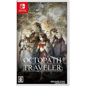 OCTOPATH TRAVELER Switch 新品 3,949円 中古 2,720円 | ネット最安値
