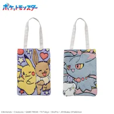 ポケットモンスター プラチナムザッカfuwa&hug トートバッグ｜プライズ