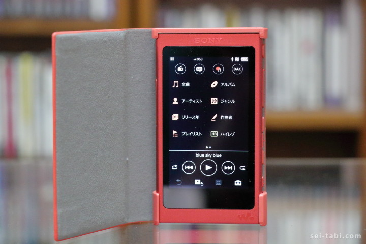 愛機Sony ウォークマンの世代交代 「NW-A45」を買いました | seiのソロ