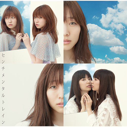 AKB48公式サイト | ディスコグラフィー