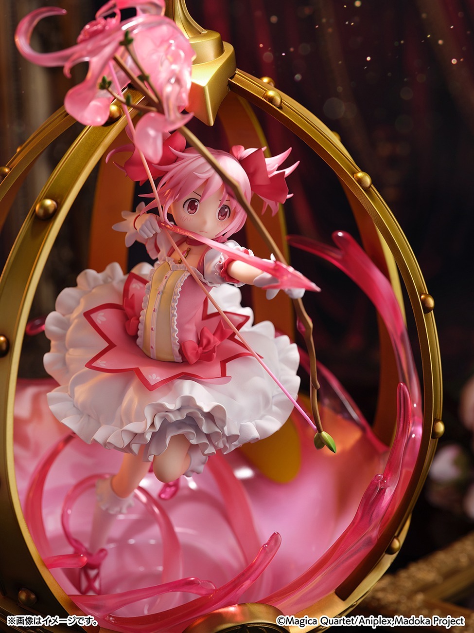 SHIBUYA SCRAMBLE FIGURE TVアニメ 魔法少女まどか☆マギカ 1/7 鹿目