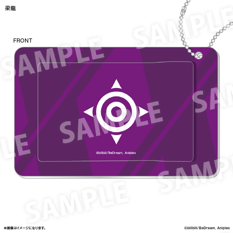 TO BE HERO X スライドカードケース 梁龍｜ホビーの総合通販サイト