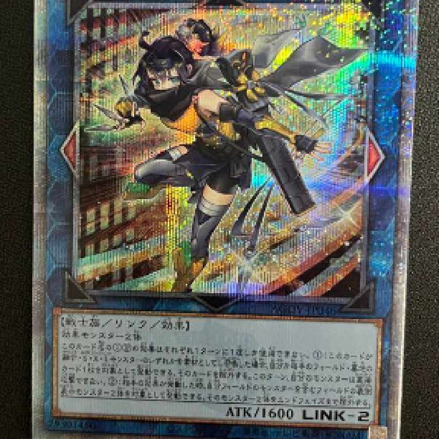 遊戯王 リトルナイト 25th 遊戯王 S：Pリトルナイト 25thシクAGOV