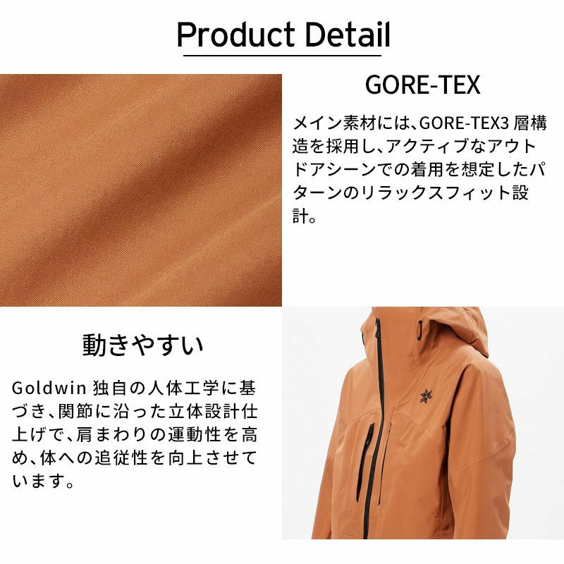 スキーウェア ゴールドウイン レディース スキージャケット Goldwin