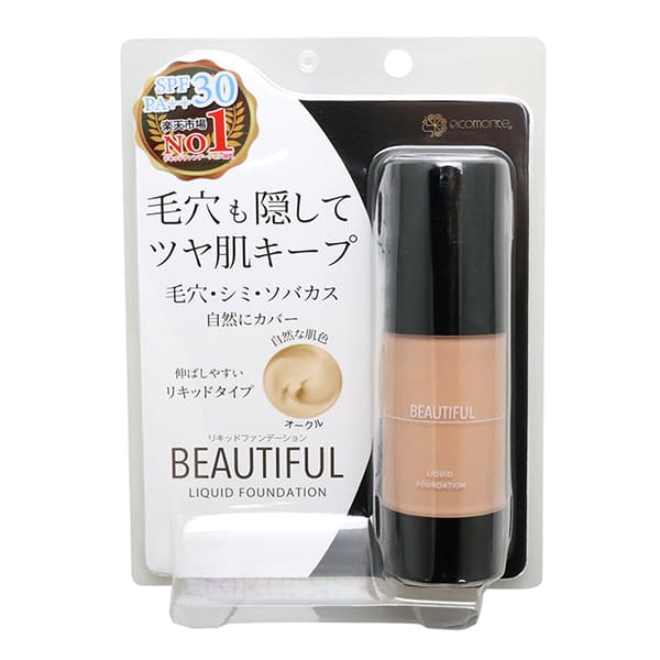 商品評価詳細|マジボイス | majica/マジカ【公式】
