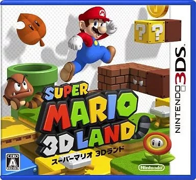 楽天市場】【中古】 ゲームソフト スーパーマリオ3Dランド Nintendo