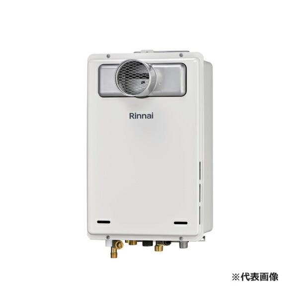 楽天市場】リンナイ【RUJ-A1610T(A)-13A】ガス給湯器 □高温水供給式