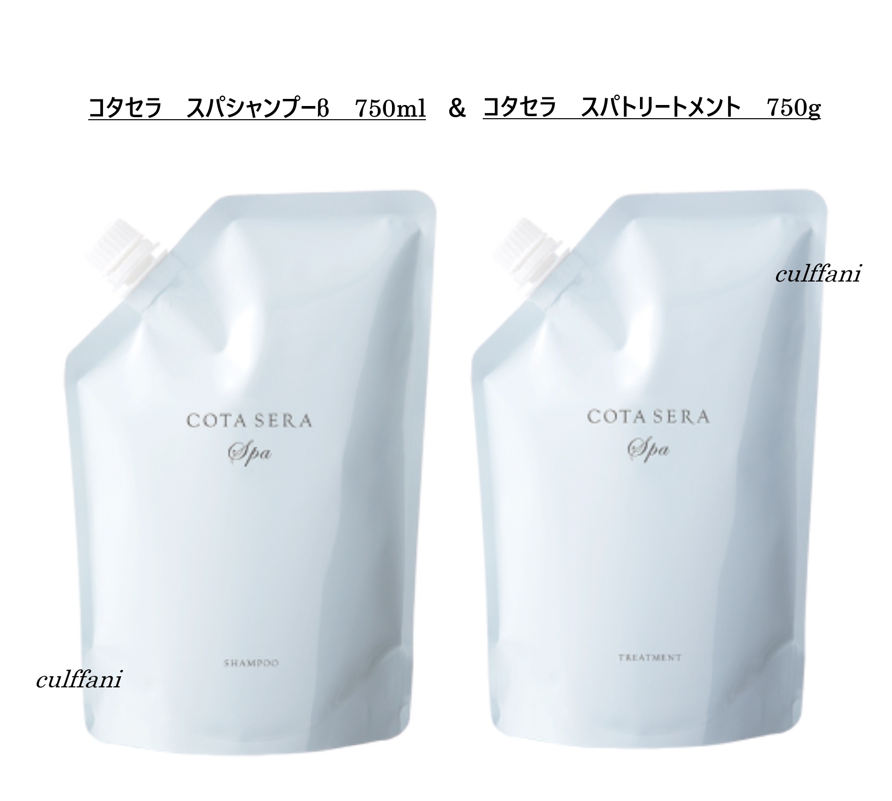楽天市場】【新品】 コタ アイ ケア シャンプー 7 750mL リフィル