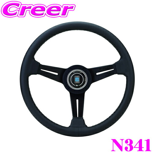 楽天市場】NARDI ナルディ SPORTS TYPEラリー N754 350mmディープ