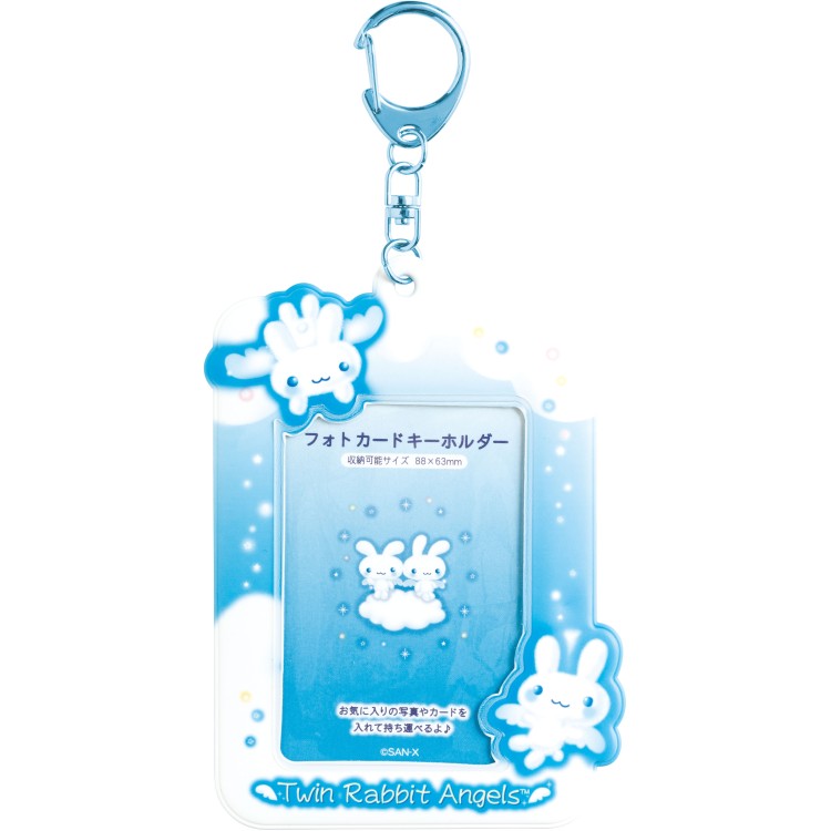楽天市場】ツインラビットエンジェル キャラミックス あつめてカード