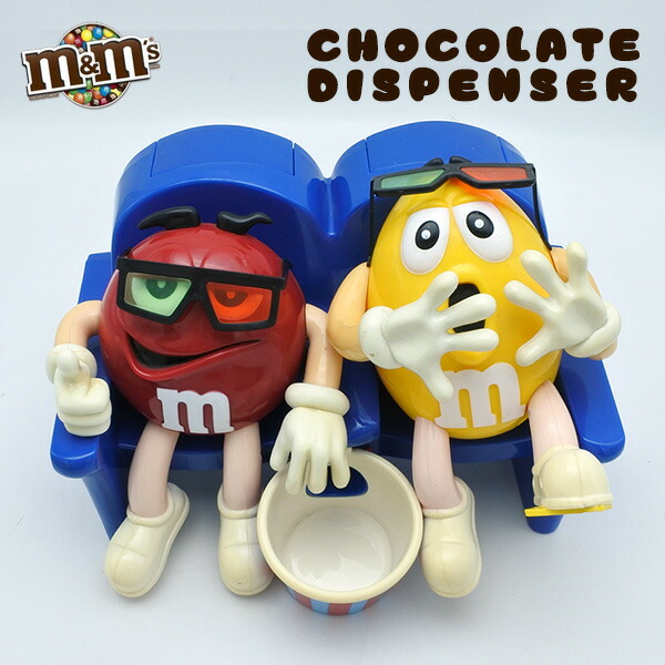 楽天市場】m&m's フィギュア エムアンドエムズ 全2色 フィギュア