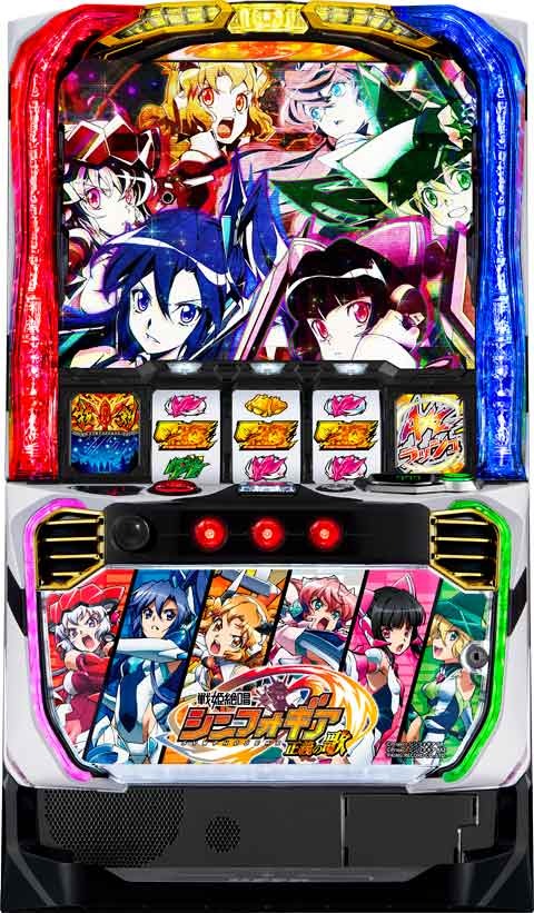 楽天市場】コイン不要機セット【ゼクロスクリエイティブ】回胴式遊技機