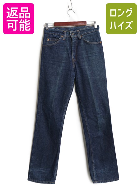 楽天市場】鬼 ヒゲ 70s USA製☆ リーバイス 505 0217 シングル デニム