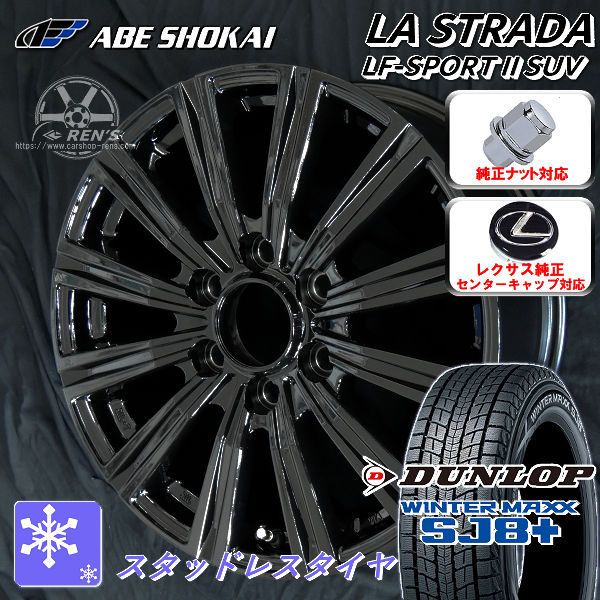 lf2suv_bk_lcap_sj8.jpg