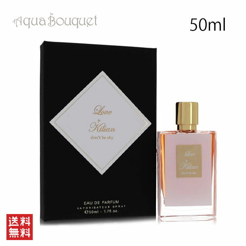 楽天市場】キリアン イントキシケイテッド オードパルファム 50ML