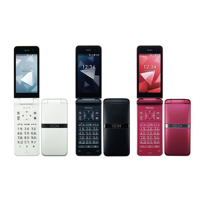 楽天市場】「新品」SIMフリー DIGNO ケータイ KY-42C ホワイト 京セラ