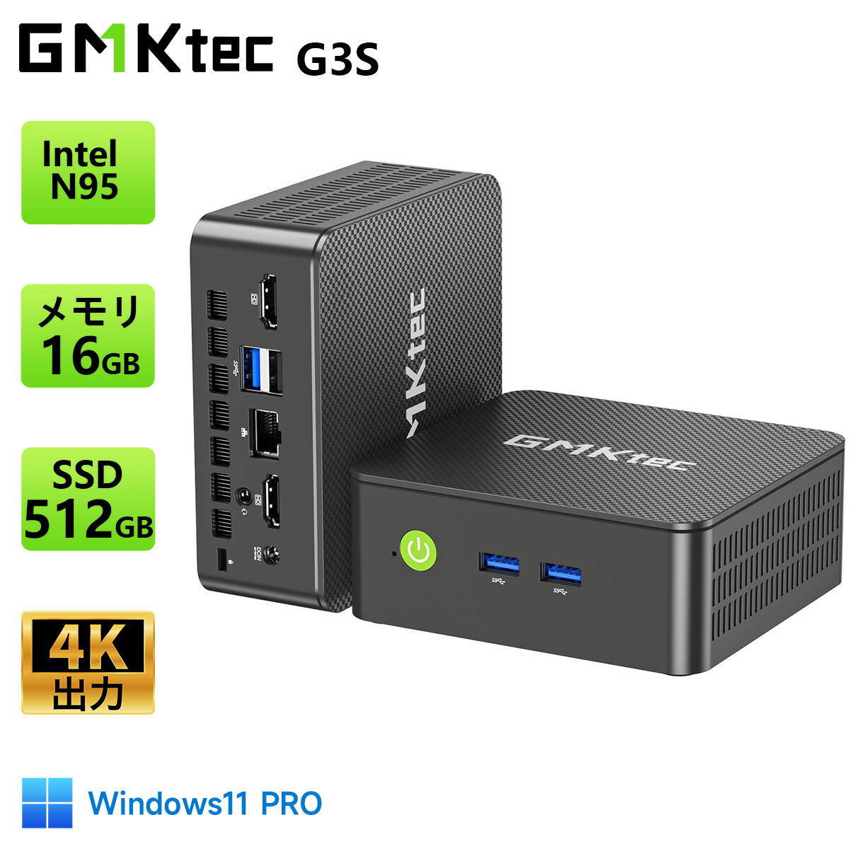 g3s-main1.jpg
