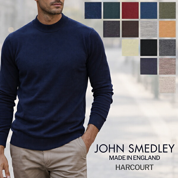 楽天市場】ジョンスメドレー JOHN SMEDLEY メンズ ボートネック長袖