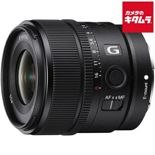 楽天市場】ソニー E 11mm F1.8 [SEL11F18] ソニーEマウント ミラーレス