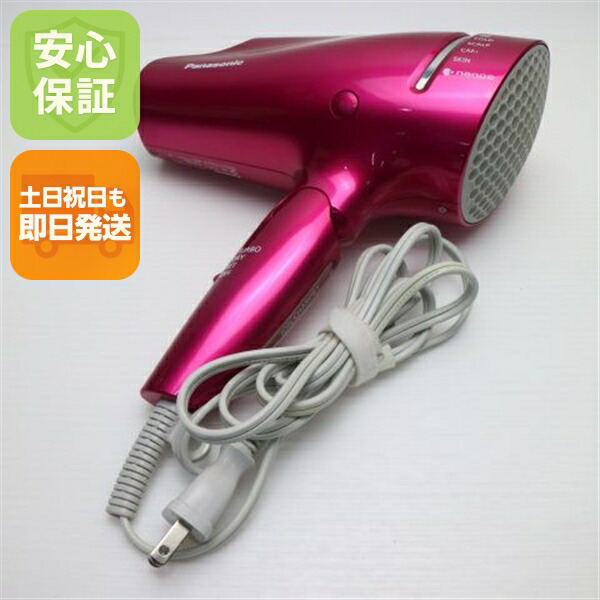 楽天市場】【中古】良品中古 EH-NA9B ナノケア ピンクゴールド