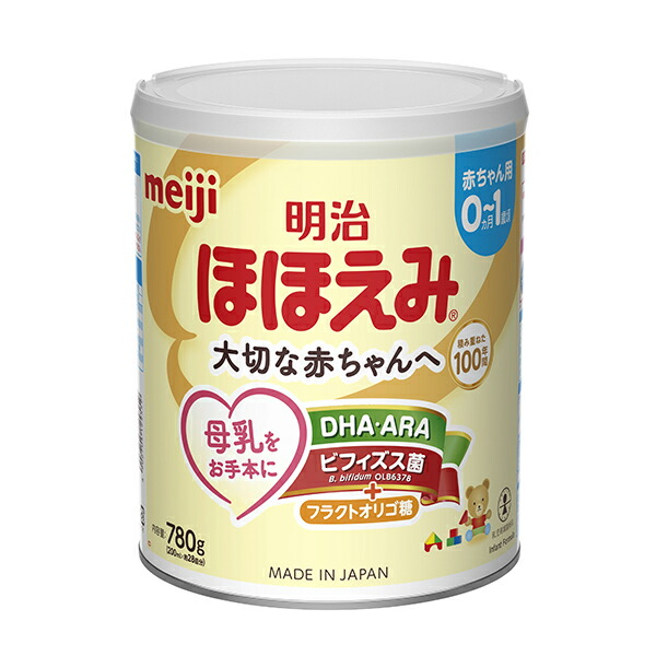 楽天市場】明治 ほほえみ 800g×8缶セット : セイムスオンライン楽天市場店