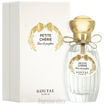 楽天市場】グタール GOUTAL プチシェリー オードパルファム 50ml EDP