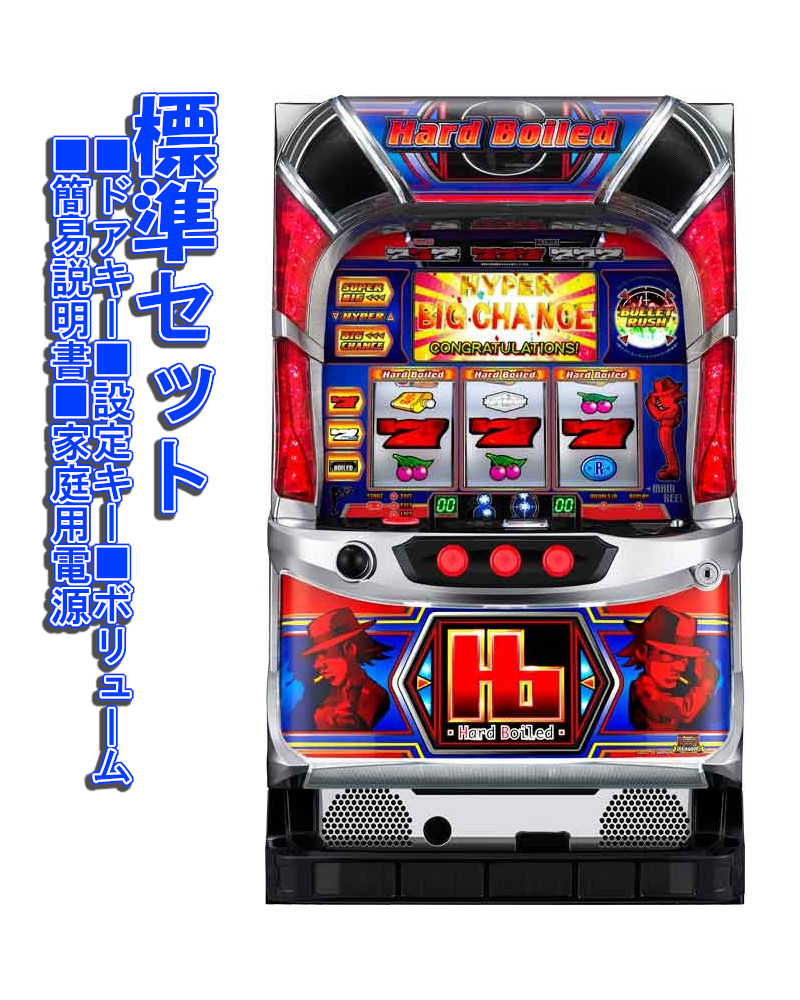 楽天市場】【本州送料無料】 Lパチスロ 機動戦士ガンダムSEED