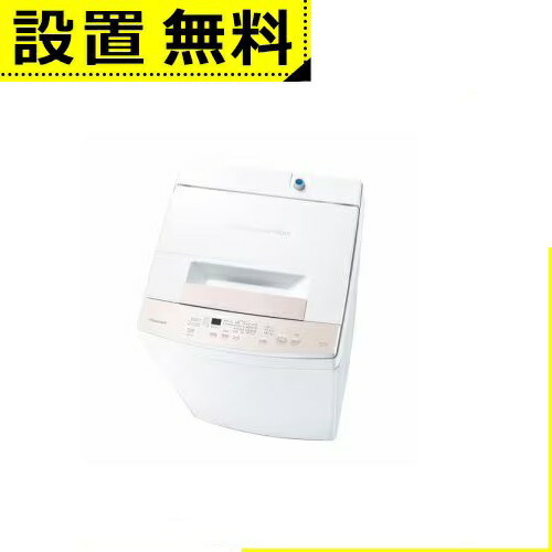楽天市場】全国設置無料 東芝 洗濯機 AW-6GA4 | TOSHIBA 全自動洗濯機