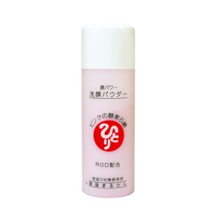 楽天市場】銀座まるかん JOKAボディーシャンプーNo.19 390ml : コスメ