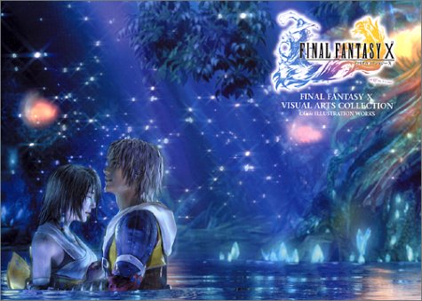 楽天市場】【送料無料】ファイナルファンタジーXIII ライトニング