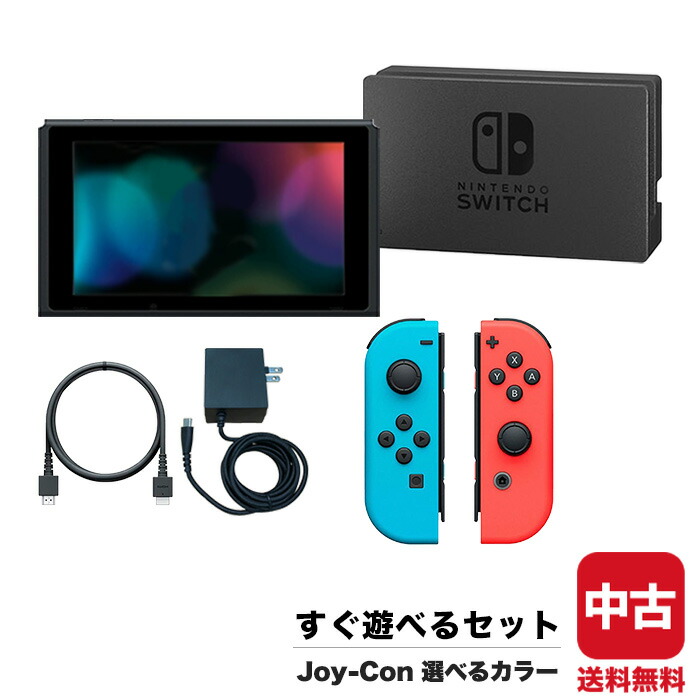 楽天市場】【60日保証キャンペーン中】Switch Nintendo 有機ELモデル