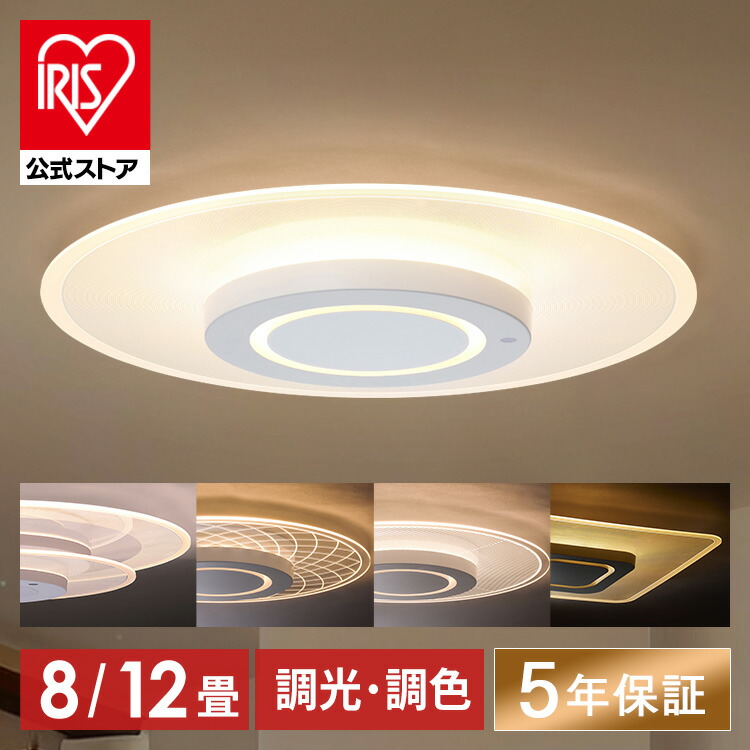 楽天市場】高気密SB形LEDダウンライト 450lm LSB100-0627NCAW-V3