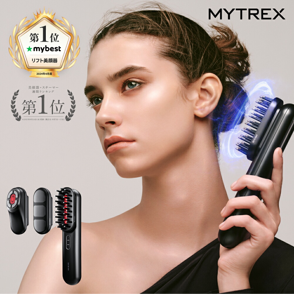 楽天市場】MYTREX PROVE MT-PV22B 専用 フェイス用アタッチメント