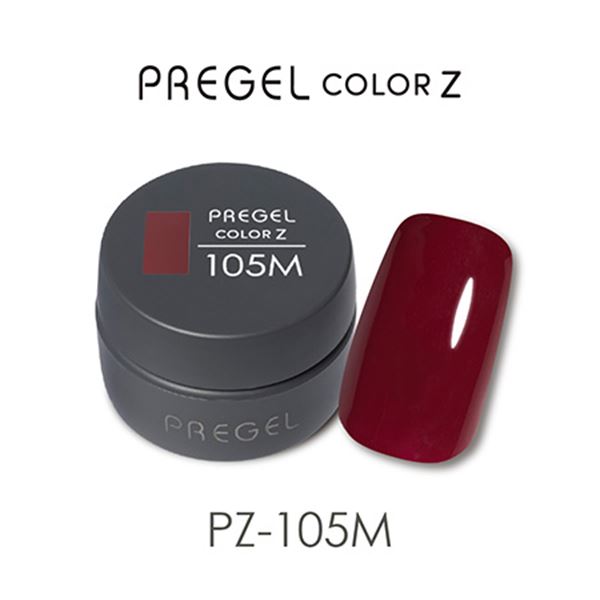 楽天市場】PREGEL プリジェル プリムドール ジェルネイル カラージェル