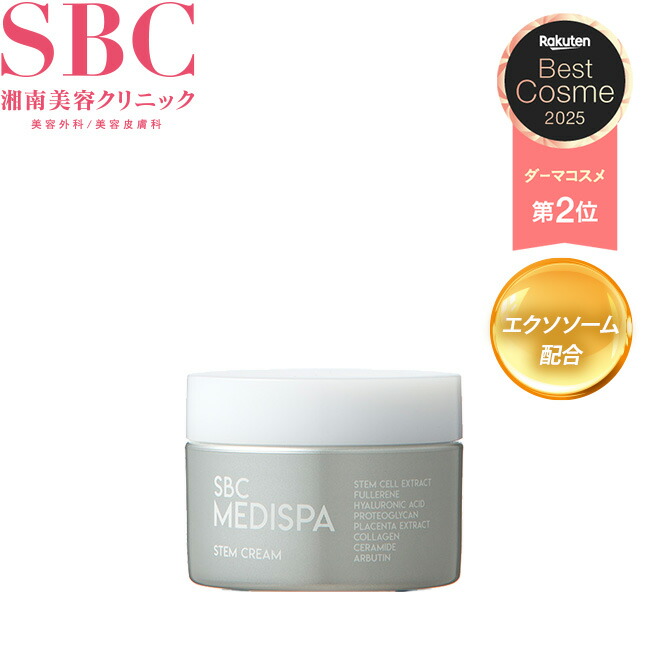 楽天市場】【定期購入推奨セット】SBC MEDISPA 3点セット（ローション