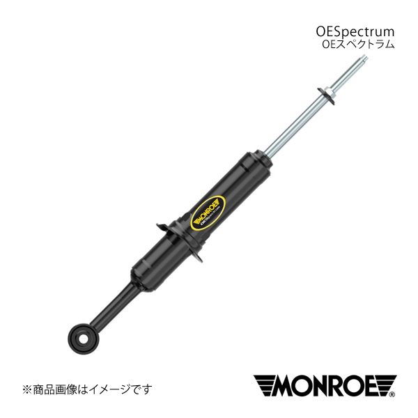 楽天市場】OEスペクトラム エブリイバン DA17V ショックアブソーバー1