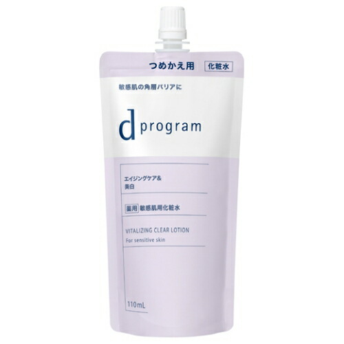 楽天市場】資生堂 dプログラム バイタライジングクリーム つけかえ用