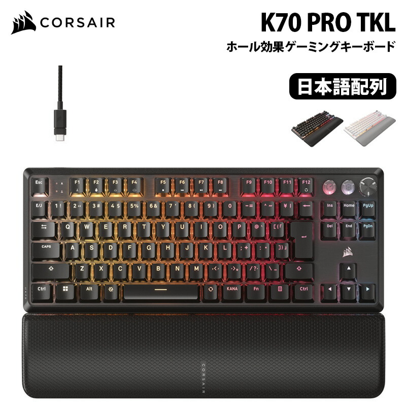 楽天市場】プリンストン ULTRA PLUS CNCフルアルミ 75% ゲーミング