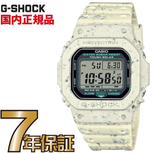 楽天市場】Gショック ジーショック カシオ 腕時計 タフソーラー G