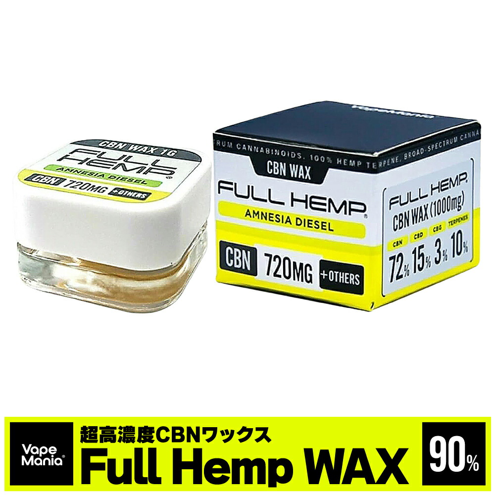 vmc-full-wax.jpg