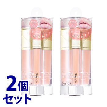 セット販売》 ボリカ リッププランパーエクストラセラム 01 ピンク