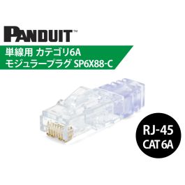 sp688_c_000_800t.jpg