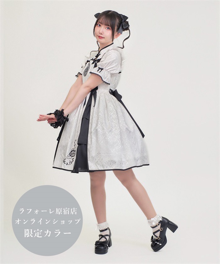 牡丹刺繍チャイナワンピース | kawaii | axes femme online shop