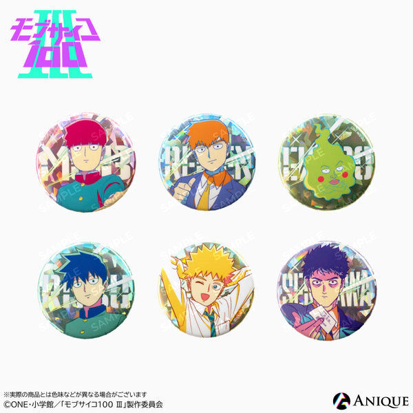 Anique Shop JAPAN